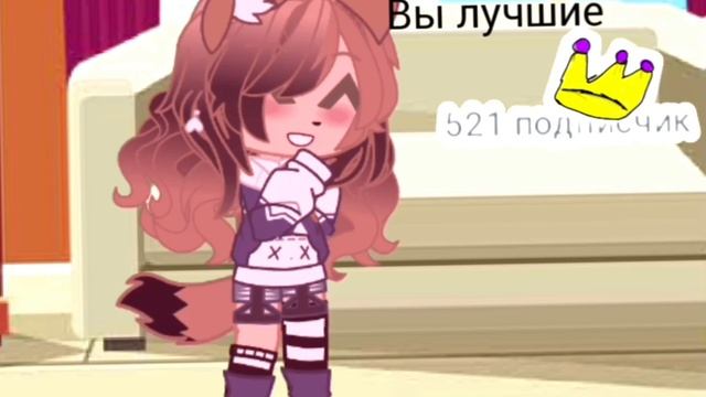 вы лучшие