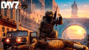 За что я люблю Dayz