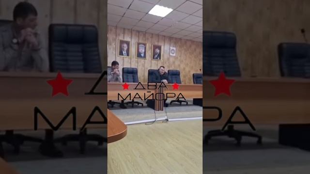 Чечня. Заседание по переименованию станиц из-за которых был скандал Кадырова с Шамановым