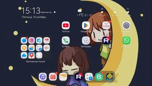 извините 😑