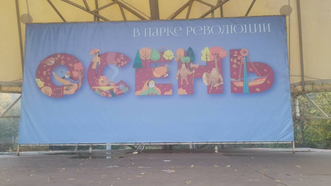 ДОБРОЕ УТРО ПЯТНИЦА! СИМФОНИЯ !
