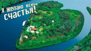 Молитва за мир во всем мире! Live 10.10.2025