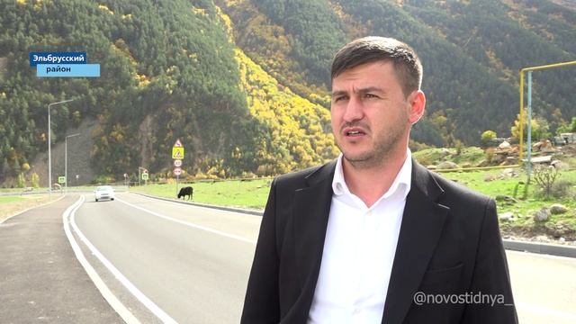 В Эльбрусском районе капитально отремонтировали участок дороги в селе Нейтрино