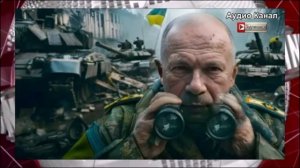 Пушки замолчали. Наступила гробовая тишина. Что вторые сутки происходит в Донбассе