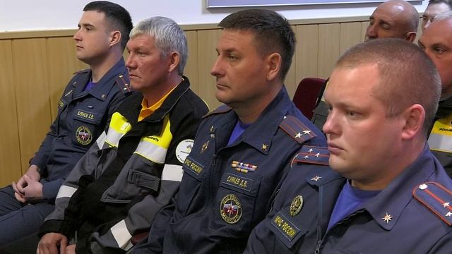 МЧС ГУБЕРАТОР