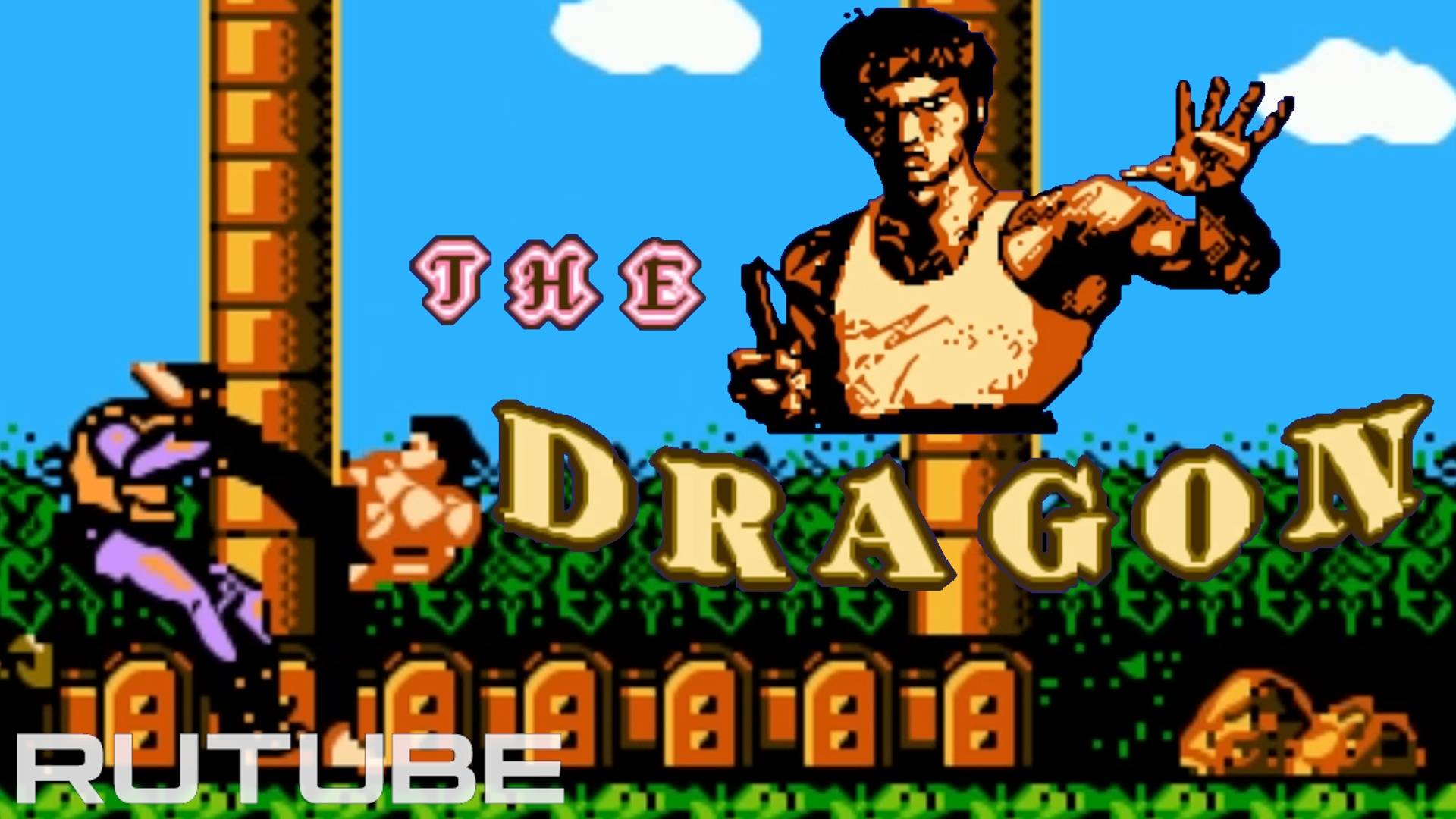 The Dragon (NES - Dendy - Famicom - 8 Bit) - Прохождение игры про Брюса ли на Денди (Bruce Lee)
