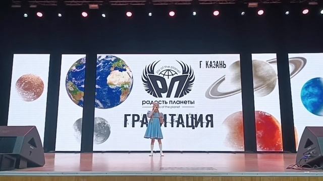 Коромыслице Жукова Таисия