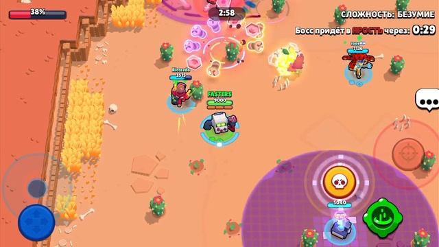 Играю в Brawl Stars