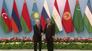 В Душанбе стартует Совет глав государств СНГ