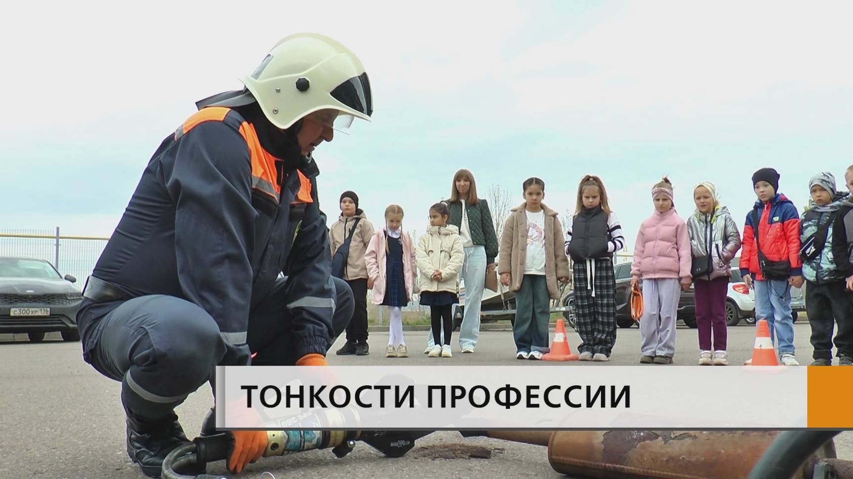 Для чего нужна гидравлическая станция, как выглядят носилки для эвакуации