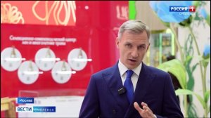 «Золотая осень – 2025». На Смоленщине реализуют новые инвестпроекты