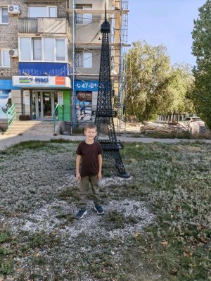 просто трансляция.