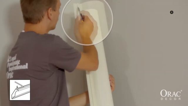 Orac Decor как сделать внутренний угол потолочного плинтуса