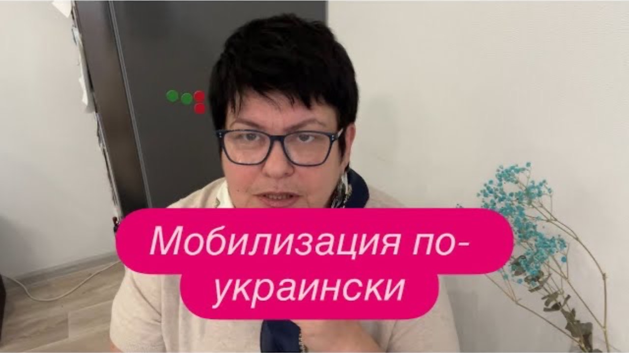 Ужас свободы Украины. новости украина россия
