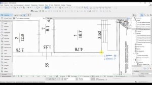 Создание подложки из внешнего чертежа и настройка масштаба в программе Архикад