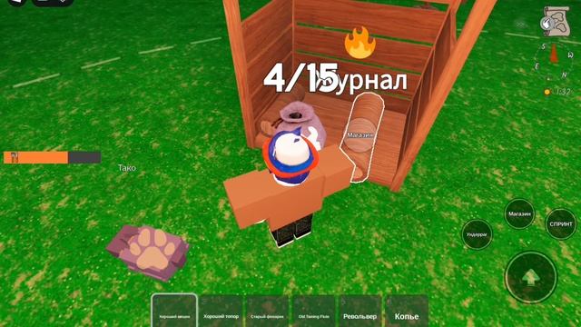 выжил 25 дней в 99ночей в лесу новая рублика