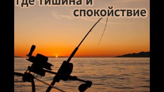 Участки рядом с оз. Ильмень