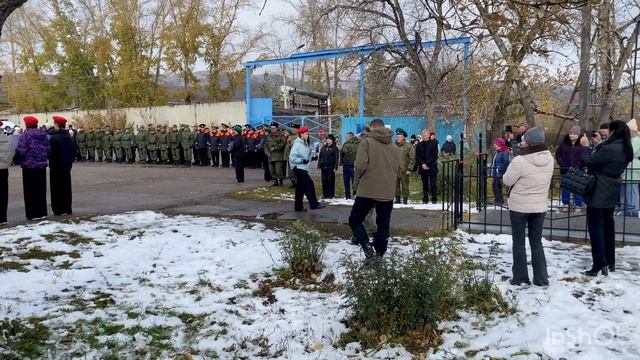 Отдала дань уважения