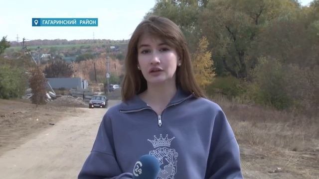 В рамках ПМГФ - 2025 деревня Шевыревка Гагаринского района подключена к газу