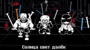 песня трио плохого времени [странно что я это перезалил..]