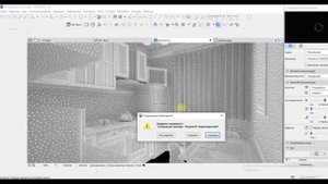 Визуализация интерьера в Архикад