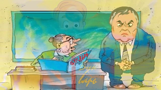 Вопросов нет