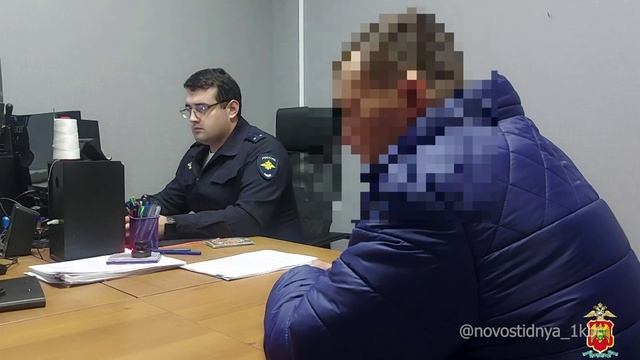 В Кабардино-Балкарии оперативники вернули женщине похищенные курьером аферистов 590 000 рублей.