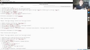 лаб5_создание отчета