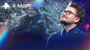 Сериалы: Бар «Один звонок», Камбэк, Последний рубеж, Хроники русской революции