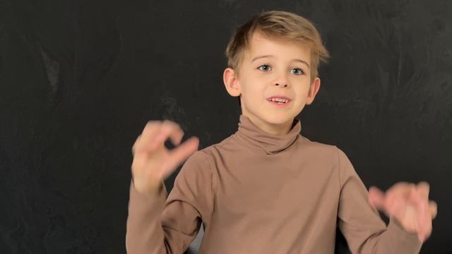 Марк Бойко, 7 лет-актерская визитка (интервью)
