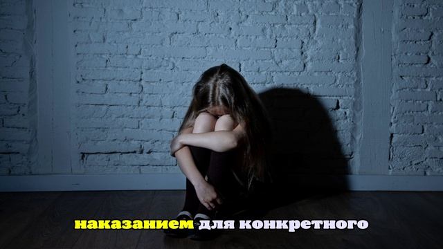 В Азербайджане мужчину осудили за многолетнее насилие над сестрой