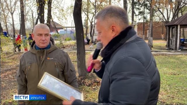 Масштабный субботник провели на территории военного госпиталя в Иркутске