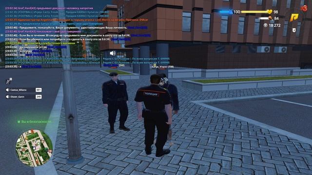 Видео без названия — сделано в Clipchamp (6)