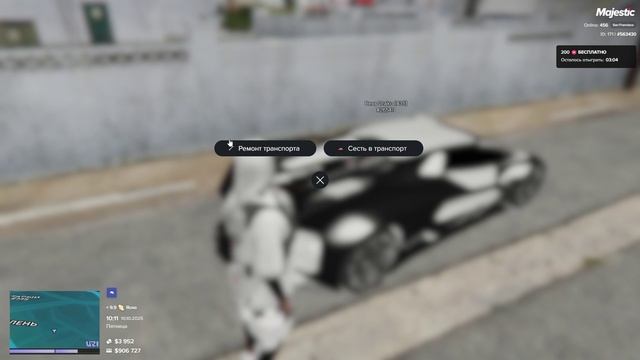 Grand Theft Auto V 2025.10.10 - 14.12.11.04.DVR - Trim