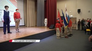 В Улан-Удэ отметили День открытых дверей Дома Юнармии