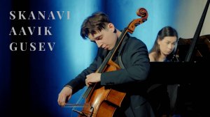 Иван Сканави | Георгий Гусев - виолончельная соната (мировая премьера)