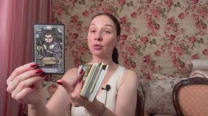 ♐️ СТРЕЛЕЦ ♐️ ТАРО ПРОГНОЗ НА НОЯБРЬ 2025 года