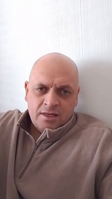 Банкротство