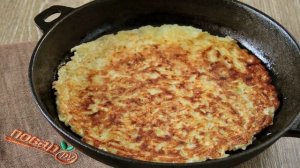 Овощной торт