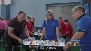 В Новокузнецке прошел первый турнир среди семейных команд по настольному хоккею