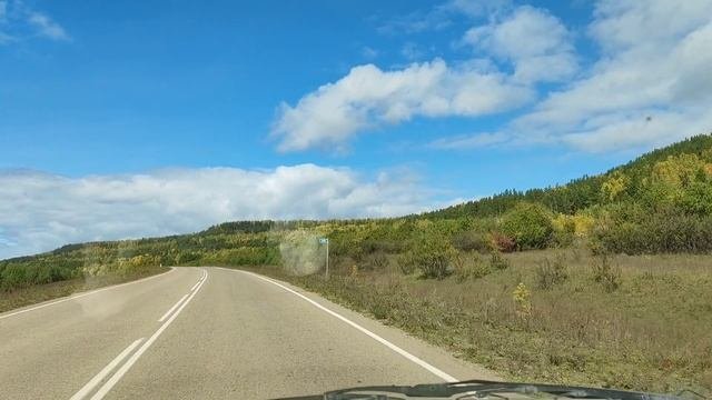 Осень,осень,красота.