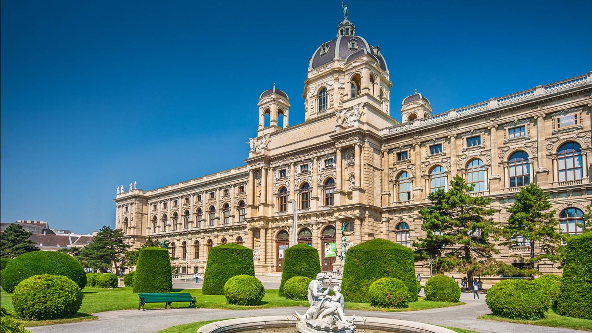 Музей истории искусств. Вене. Австрия / Kunsthistorisches Museum