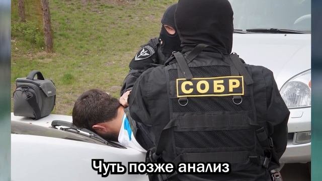 НЕОЖИДАННЫЙ АРЕСТ_ Задержан депутат за помощь врагу. Нанесен колоссальный ущерб.