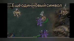 Уже 2 года, как я Sporeлог.