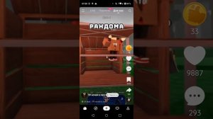 видео на 13 подписчиков 🎉🎉🎉