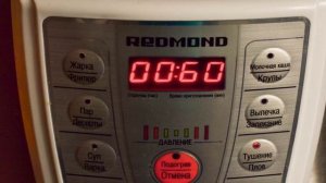 Кролик диетический в мультиварке