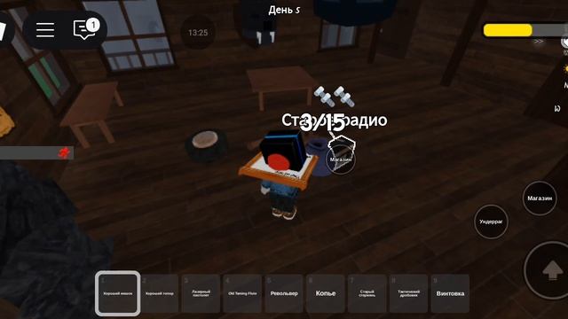 как я играю с друзьями в 99 ночей в лесу смотреть онлайн