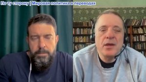 Дюран - Жесткая позиция России, переговоры с Трампом исчерпаны