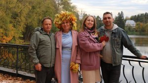 Золотая осень в Марфино