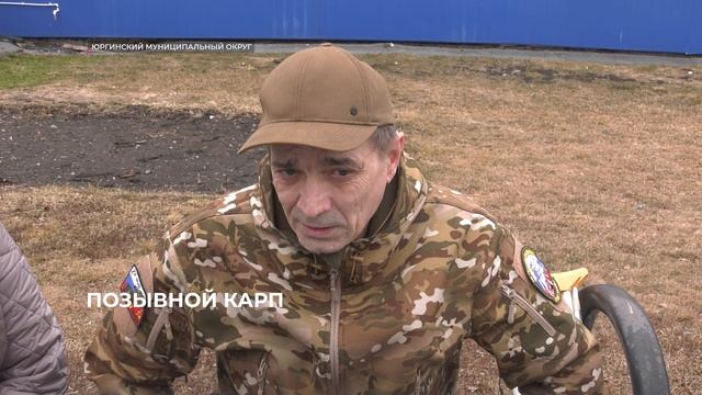 Герой нашего времени